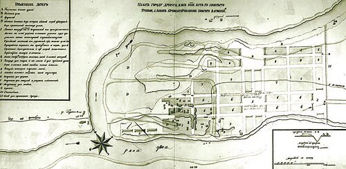 Drysa (1778)