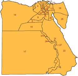 Guvernoráty Egypta - Oranžová