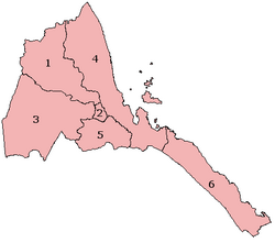 Oblasti Eritrei