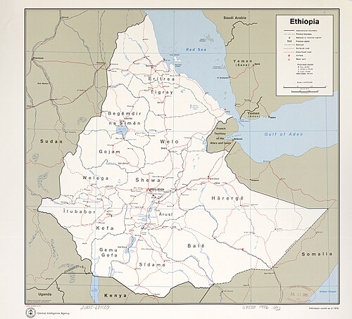 Etiopie LOC 2005631130