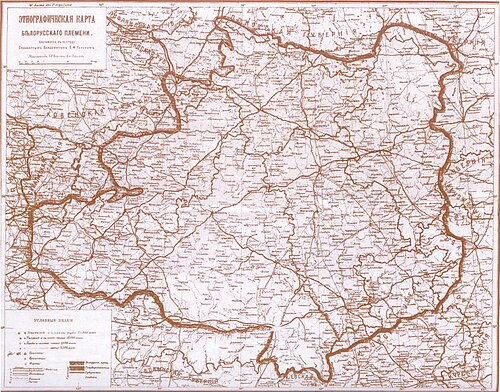 Etnografická mapa běloruského kmene