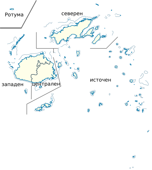 Fiji divisioni pojmenované-mk