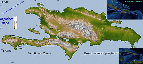 Hispaniola velkému formátu