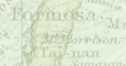 Historie Taiwanu
