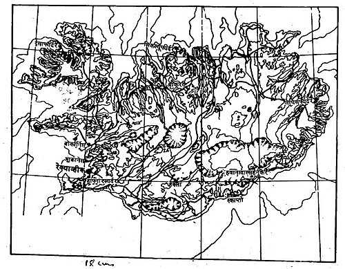 Island - Konkání Encyklopedie
