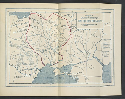 Historie Ukrajiny-Rusi 1912 (113216960)