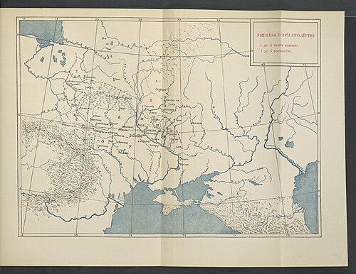 Historie Ukrajiny-Rusi 1912 (113218245)