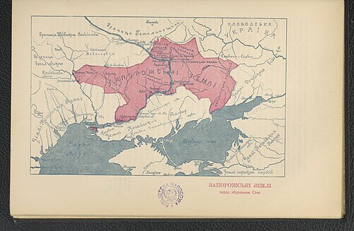 Historie Ukrajiny-Rusi 1912 (113218879)