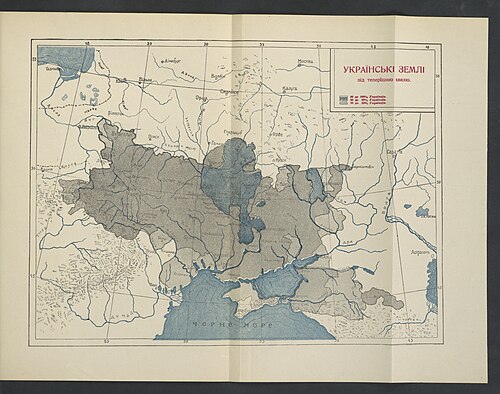 Historie Ukrajiny-Rusi 1912 (113219407)