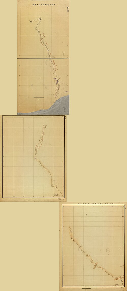 Japonská historická mapa Číny - Kōso až Santō