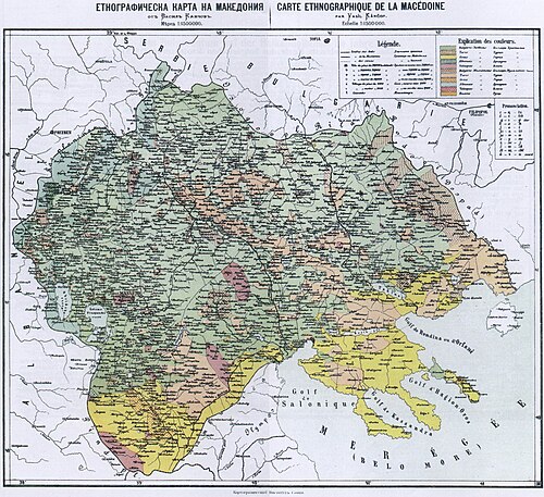 Kanchovova mapa Makedonie