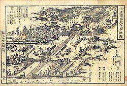 Kochizu320
