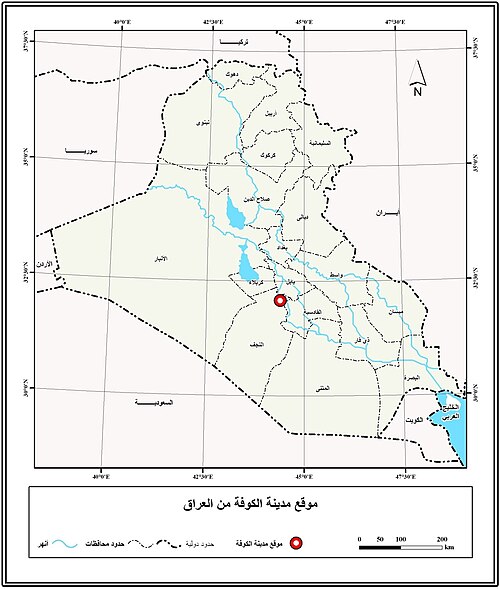 Kufa mapa