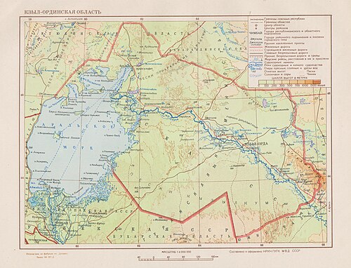 Kyzylordinskaja oblast BSE T20 M1953