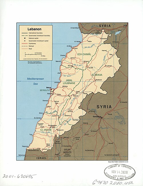 Libanon. LOC 2001620695