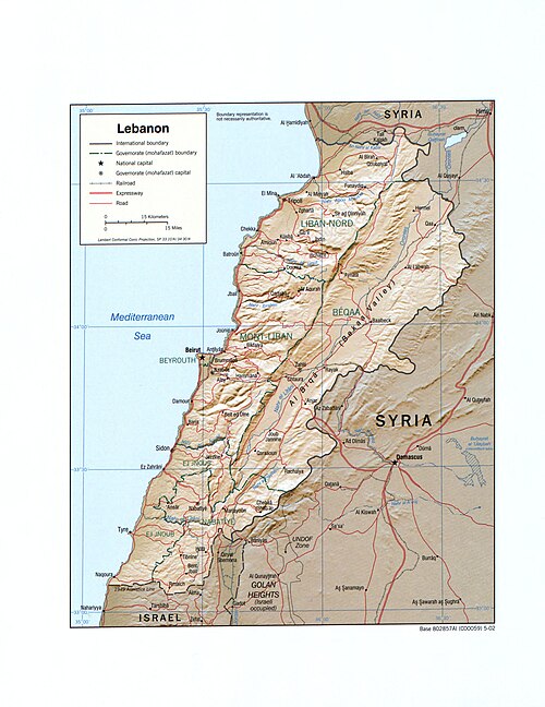 Libanon. LOC 2004631533