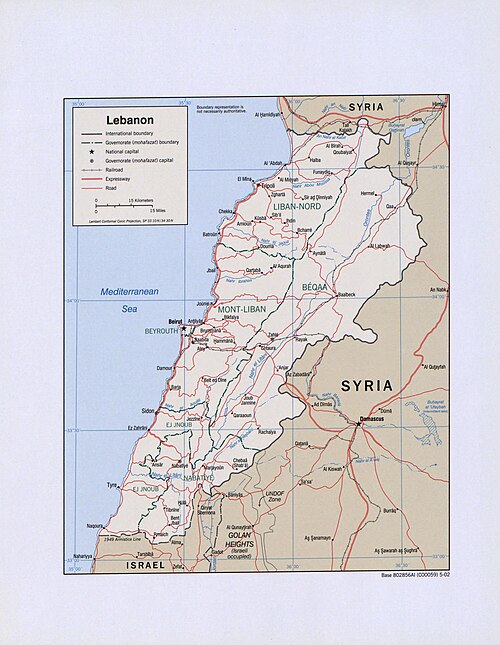 Libanon. LOC 2005633069