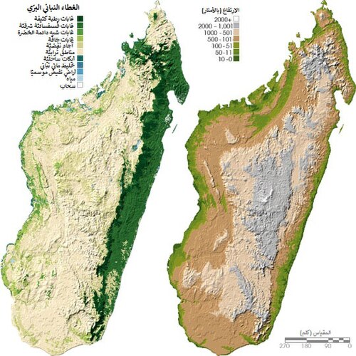 Madagaskar topografie (arabština)