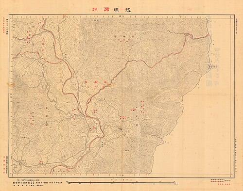 Manzhou, Taiwan Hōzu