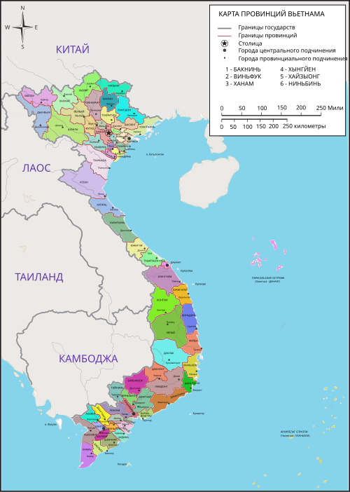 Mapa dělení Vietnamu - ruština