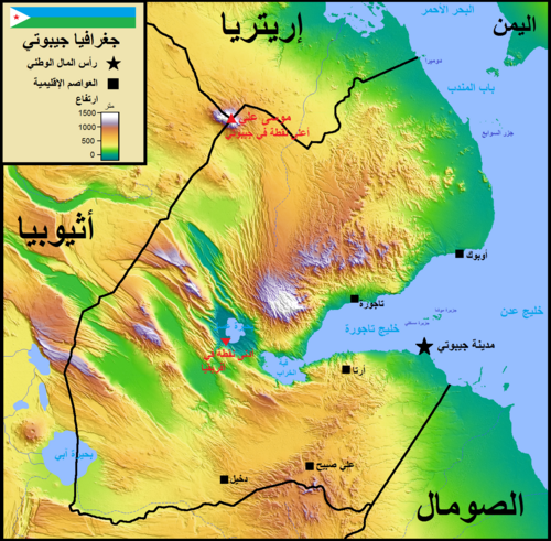 Mapa Džibutska v arabštině