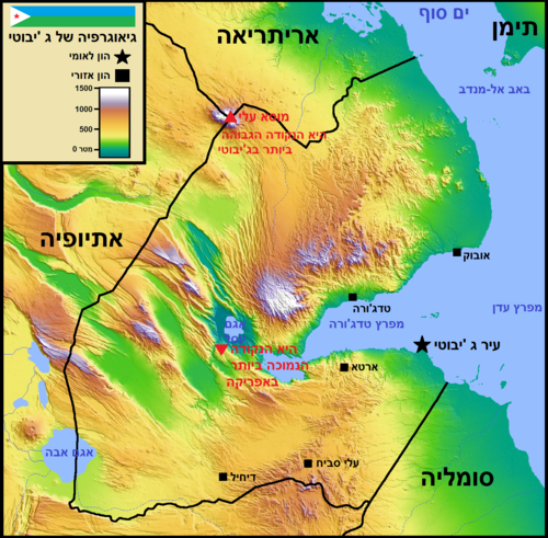 Mapa Džibutska v hebrejštině