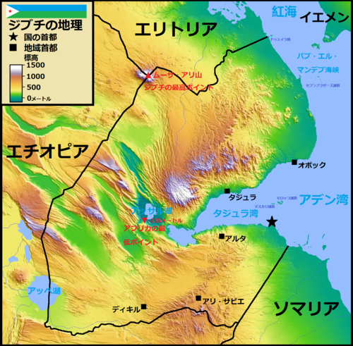 Mapa Džibutska v japonštině
