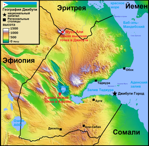 Mapa Džibutska v ruštině