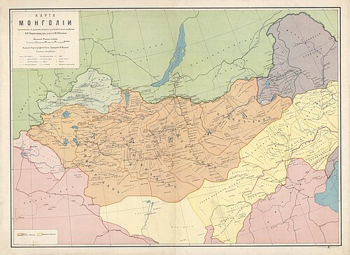 Mapa Mongolska (1914) - Korostovec, Ilyinovo kartografické