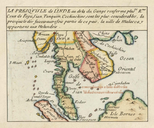 Mapa Pegu, Siamu, Tonkinu a Kočínčíny 1656