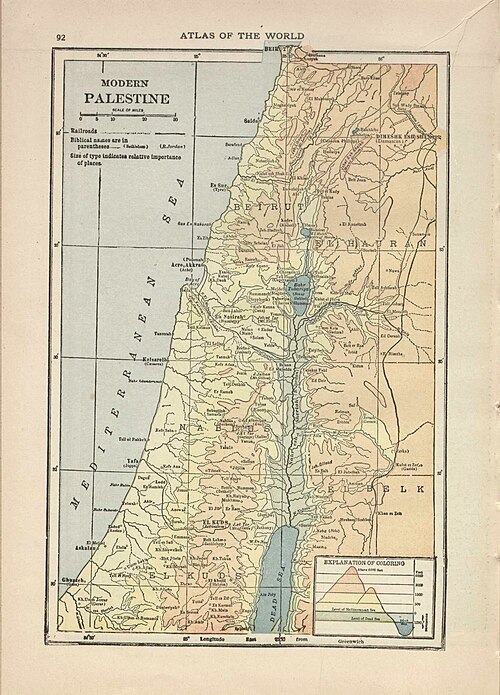 Moderní Palestina