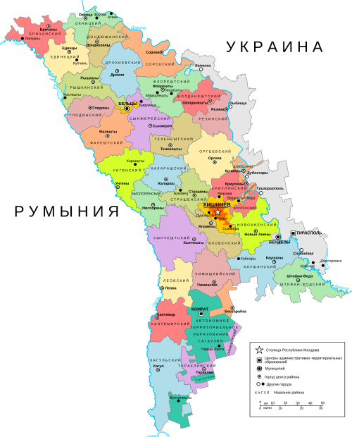 Správní mapa Moldavska (ru)