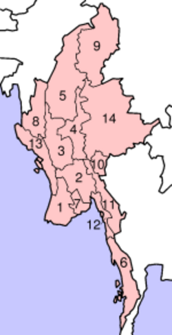 Myanmar - číslované