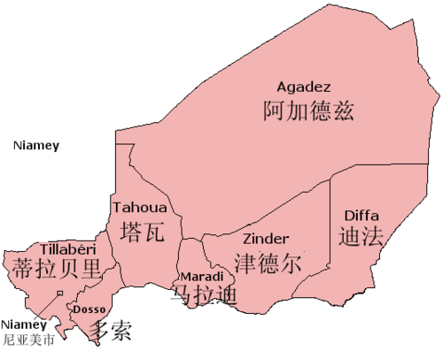 Departamenty Nigeru (čínština, angličtina)