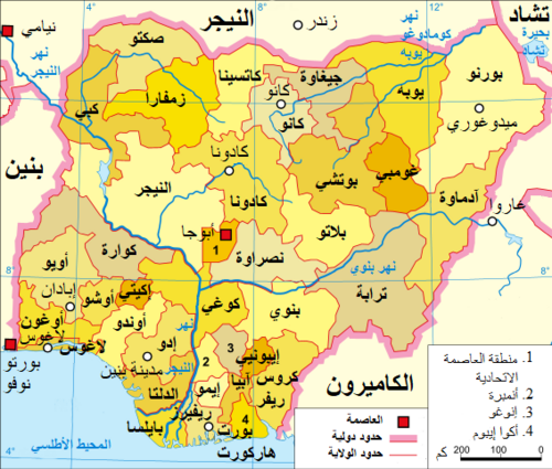 Politická mapa Nigérie (arabština)