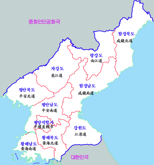 Severní Korea
