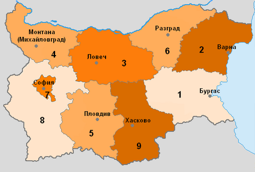 Oblasti 1987-1998