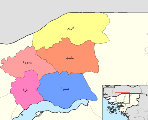 Sektory Oio - arabština
