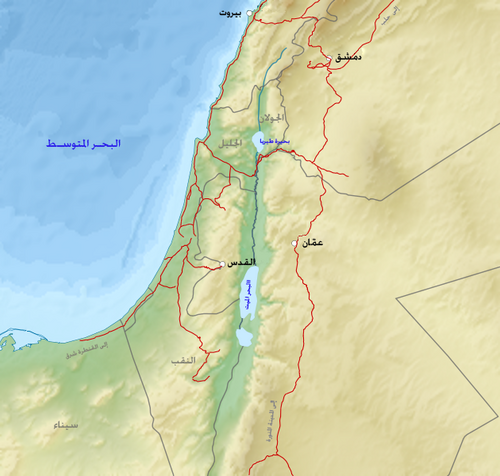 Základní mapa Palestiny