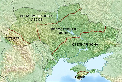 Fyzicko-geografické členění Ukrajiny