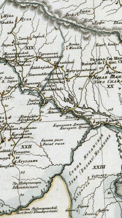 Qalaqayın z roku 1823