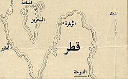 Mapa Kataru 1920 - arabský