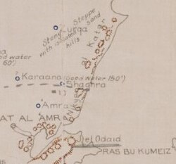 Náčrt RAF Qatarského poloostrova - Shagra