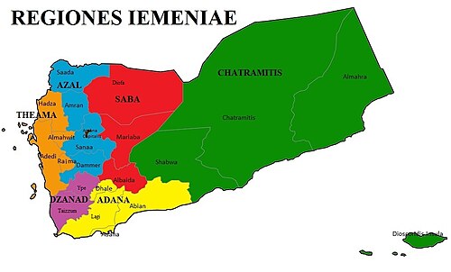 Regiony Jemenu