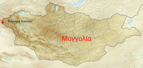 Reliéfní mapa Mongolska - Huiten Peak