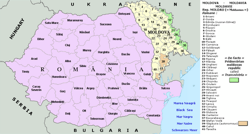 Rumunsko-moldavská administrativa