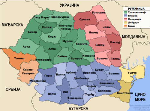 Rumunská administrativa mapa