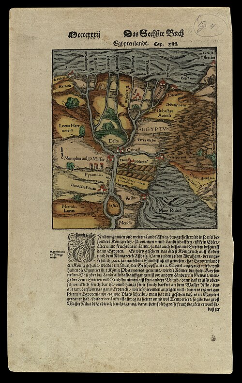 Egyptenlandt (Sebastiana Münster)