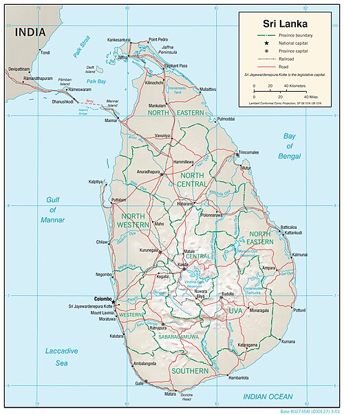 Fyzicko-geografická mapa Srí Lanky