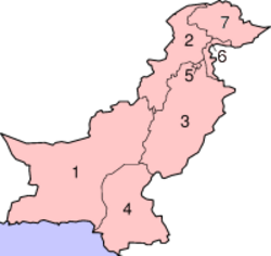 Subdivize Pakistánu